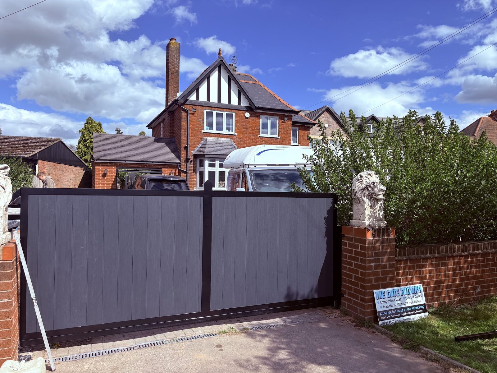 Board gates and matching railings on a frontage, The Gate Factory near Stourbridge High Street, Stourbridge DY8